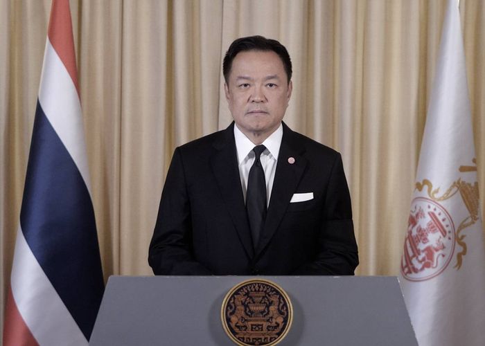 แถลงการณ์นายกรัฐมนตรี สมเด็จพระเจ้าลูกเธอ เจ้าฟ้าพัชรกิติยาภา นเรนทิราเทพยวดี กรมหลวงราชสาริณีสิริพัชร มหาวัชรราชธิดา สิ้นพระชนม์