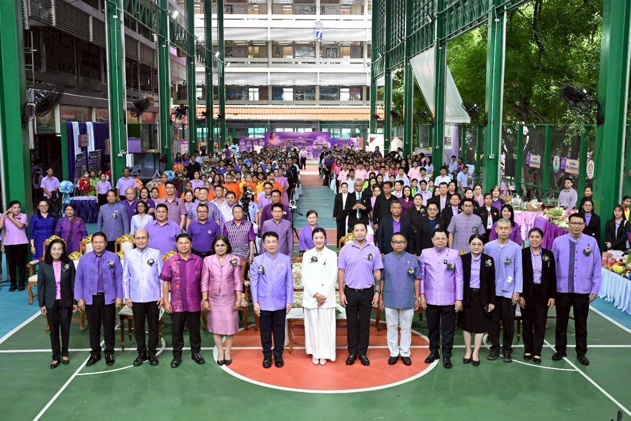 ปิยะรัฐชย์ ติยะไพรัช รัฐมนตรีช่วยว่าการกระทรวงเกษตรและสหกรณ์