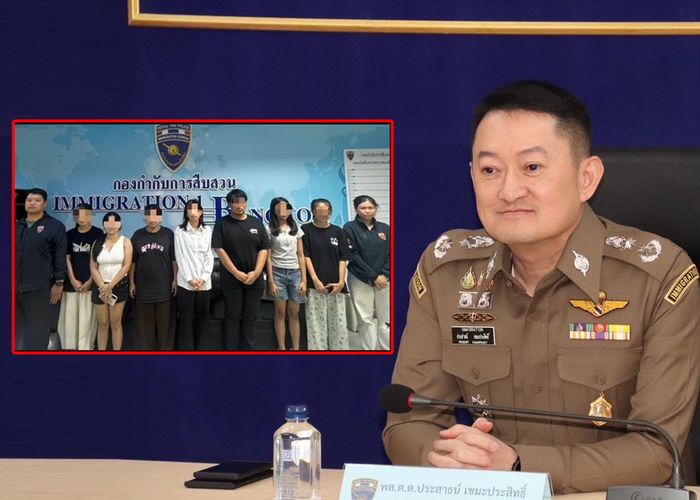 บก.ตม.1 เอาจริง เพิกถอนวีซ่า 7 นักเรียนต่างด้าวทิพย์ แฝงตัวเข้าไทยทำงานผิดกฎหมาย