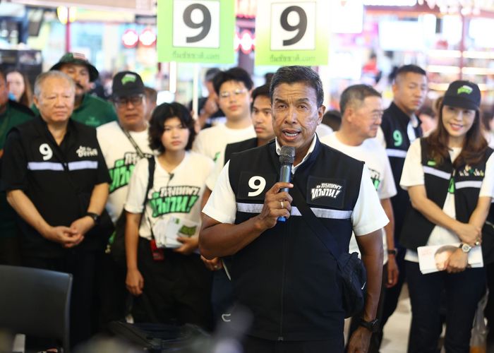 'ชัชชาติ เบอร์ 9' ขอบคุณกำลังใจตลอดทริปหาเสียง 24 ชั่วโมง เผยแม้นอนน้อยแต่ได้พลังเต็มที่จากคนทุกวัย