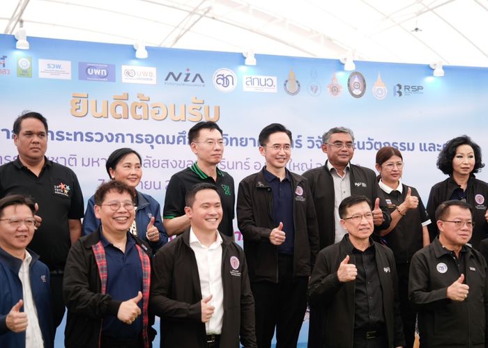 'ยศชนัน' ลุยปั้นภาคใต้ฮับ Wellness & Halal Economy ชูสมุนไพร GMP สร้างเงินยกระดับชุมชน ผสาน 5 วิจัยเด่น ม.อ.