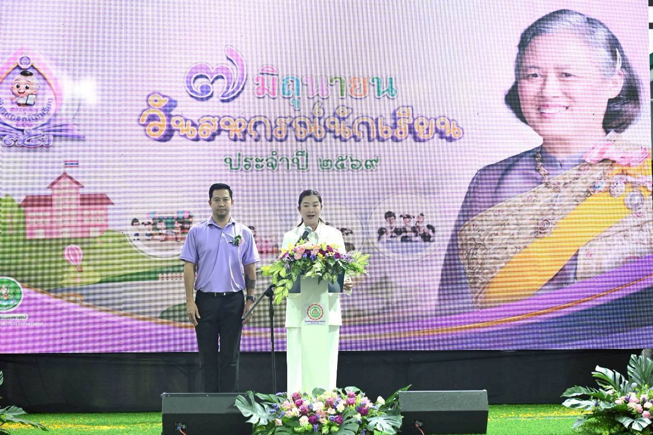 ปิยะรัฐชย์ ติยะไพรัช รัฐมนตรีช่วยว่าการกระทรวงเกษตรและสหกรณ์