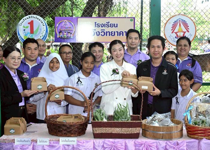 รมช.ปิยะรัฐชย์ เปิดงาน 35 ปี 'วันสหกรณ์นักเรียน' ชูแนวคิดดึงระบบ AI และห้องปฏิบัติการจริง ปูรากฐานทักษะชีวิตเยาวชนทั่วประเทศ