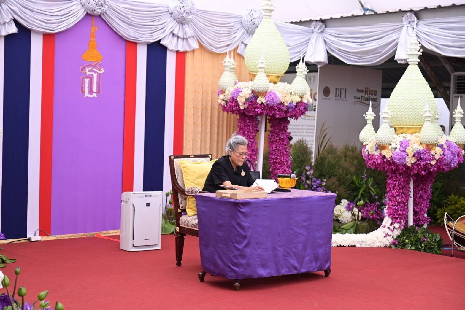 สมเด็จพระกนิษฐาธิราชเจ้า กรมสมเด็จพระเทพรัตนราชสุดา ฯ สยามบรมราชกุมารี