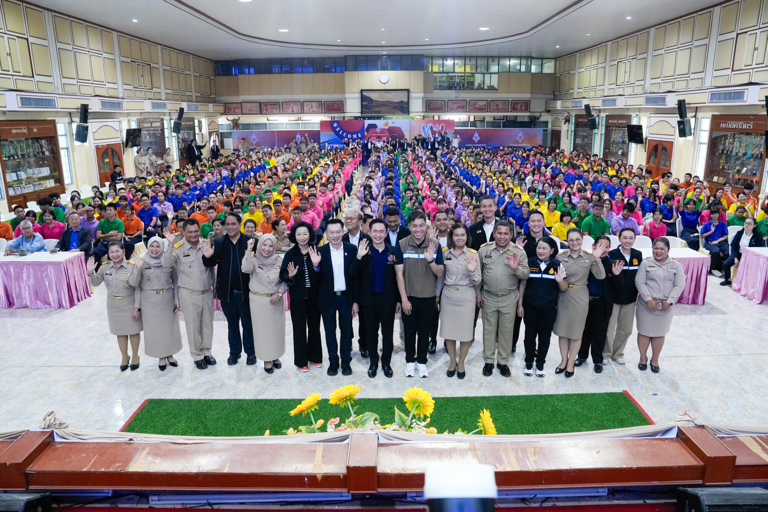 ยศชนัน