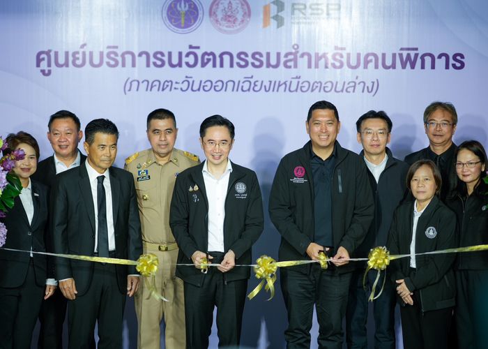 'ยศชนัน' เปิดศูนย์บริการนวัตกรรมสำหรับคนพิการ ชูนโยบายวิทย์ฯ-เทคโน-นวัตกรรม เพื่อสังคมไทยที่ไม่ทิ้งใครไว้ข้างหลัง สร้างอาชีพแห่งอนาคต