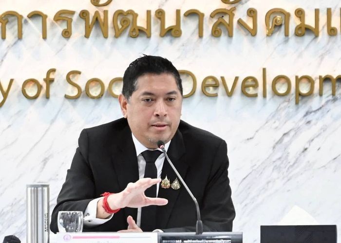 'รมว.นิกร' กำชับเข้ม หน่วยงาน พม. ห้ามเปิดเผยข้อมูลระบุตัวตนผู้ใช้บริการ มุ่งปกป้องคุ้มครอง สิทธิ- สวัสดิภาพ-ศักดิ์ศรีความเป็นมนุษย์