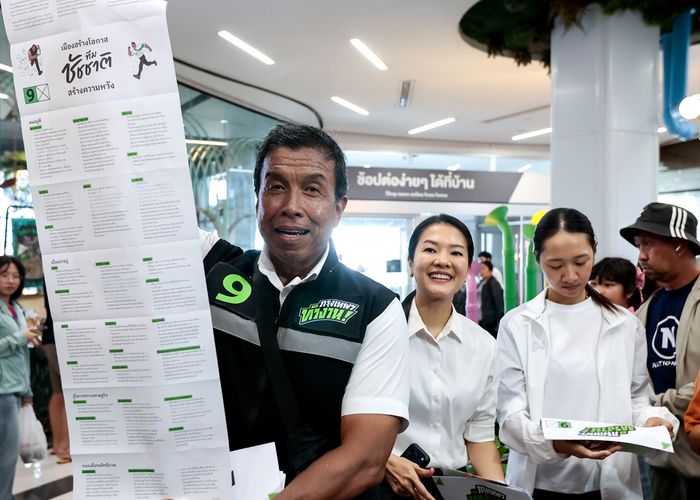 'ชัชชาติ' เบอร์ 9 ลงพื้นที่ลาดกระบัง ชูแผนแก้ปัญหาน้ำท่วม-จราจร เมินกระแส IO ปลุกปั่นความขัดแย้ง แนะผู้สมัคร ส.ก. ต้องทำงานหนัก