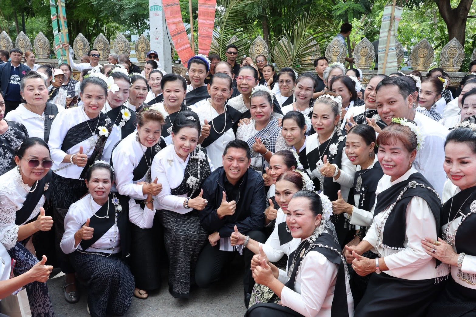 ศูนย์สร้างสุขเทศบาลบ้านเป็ด