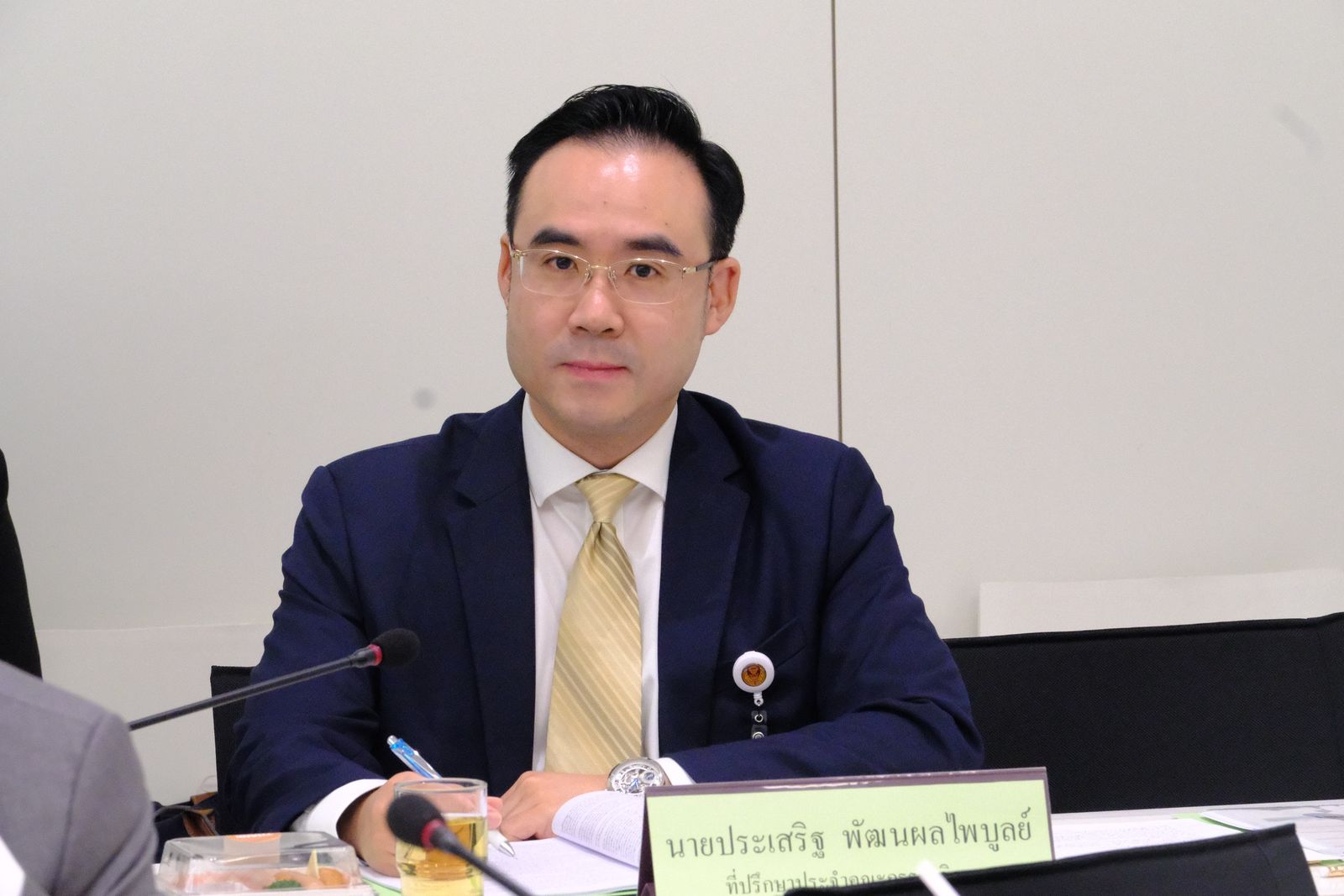 กมธ อว