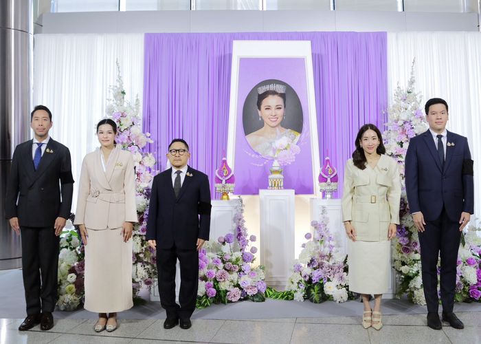 มูลนิธิไทยคมร่วมพิธีถวายพระพรชัยมงคลแด่ สมเด็จพระนางเจ้าสุทิดา พัชรสุธาพิมลลักษณ พระบรมราชินี เนื่องในโอกาสวันเฉลิมพระชนมพรรษา 3 มิถุนายน 2569