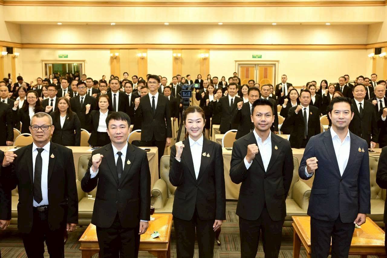 ปิยะรัฐชย์ ติยะไพรัช