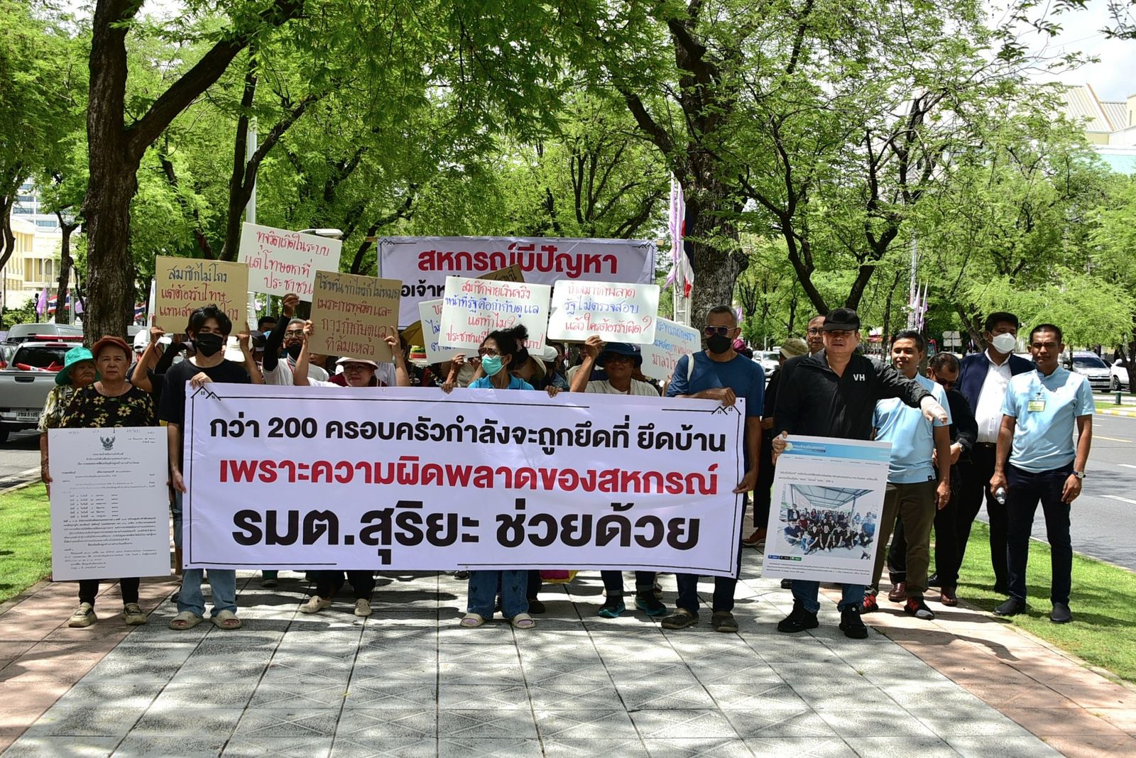 สหกรณ์เครดิตยูเนี่ยน กระทรวงเกษตรและสหกรณ์