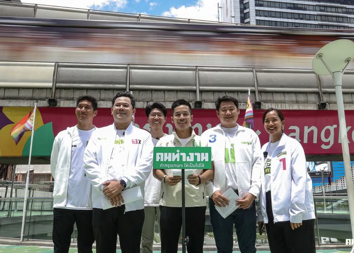 ส.ก. อิสระ ทีมคนทำงาน แถลงปม ‘ค่ารถไฟฟ้า BTS แพง’ พร้อมเสนอกลไก ‘สร้าง-ปรับปรุง-ยกเลิก’ ข้อบัญญัติผ่านสภา กทม.