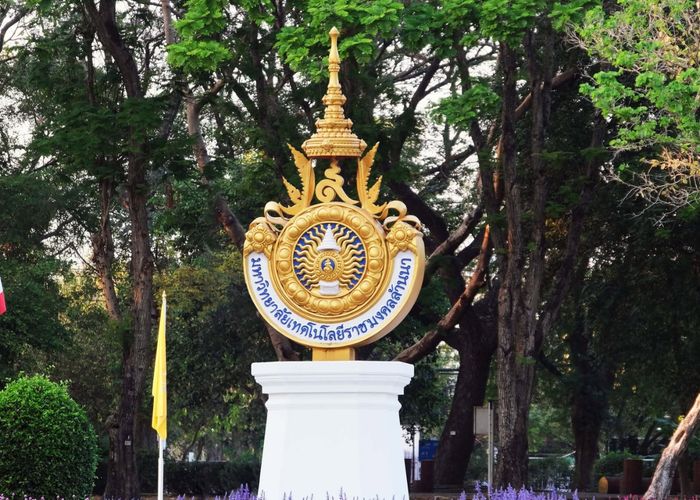 ครม.เห็นชอบหลักการตั้ง 'มหาวิทยาลัยประจำจังหวัดน่าน' ยกฐานะ มทร.ล้านนา น่าน สู่ต้นแบบ New Gen University