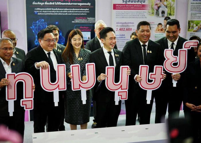 'จุลพันธ์' เดินหน้า Thailand² นำ แรงงาน x สวทช. เร่งสร้าง 'ทุนมนุษย์' ยกระดับแรงงานไทย รองรับเซมิคอนดักเตอร์