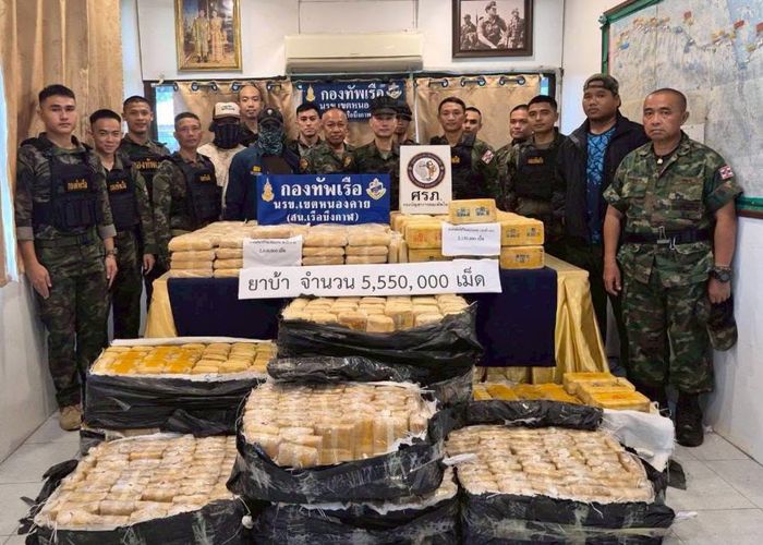 นรข. ยึดยาบ้ากว่า 5.55 ล้านเม็ด ริมโขงบึงกาฬ สกัดเครือข่ายค้ายาเสพติดข้ามชาติ
