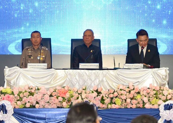 สตช. MOU กรมขนส่ง เชื่อมข้อมูลใบสั่งจราจรรูปแบบใหม่ตามแนวคำพิพากษา เริ่มบังคับใช้ใบสั่งใบแรก 1 สิงหาคม 2569 หากค้างชำระไม่ได้รับป้ายภาษีจริง