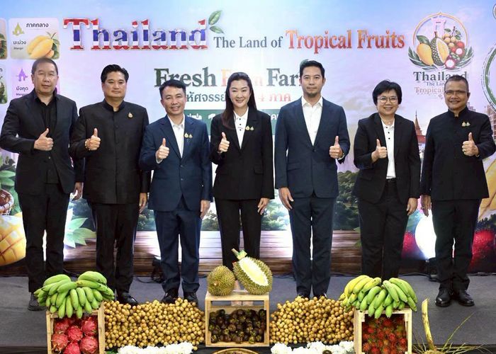 กระทรวงเกษตรฯ ชวนเที่ยวงาน 'Thailand : The Land of Tropical Fruits' ชิม ช้อป ผลไม้ไทย 4 ภาค ส่งตรงจากเกษตรกร 12–16 ก.ค. นี้ ณ ลานคนเมือง ศาลาว่าการกรุงเทพฯ