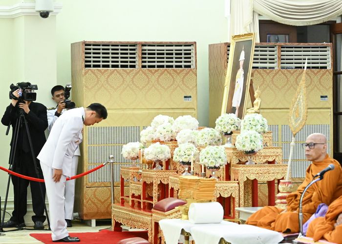 รัฐบาลจัดพิธีบำเพ็ญกุศลปัญญาสมวาร 50 วัน ถวายเป็นพระราชกุศลแด่ สมเด็จพระเจ้าลูกเธอเจ้าฟ้าพัชรกิติยาภา นเรนทิราเทพยวดี กรมหลวงราชสาริณีสิริพัชร มหาวัชรราชธิดา