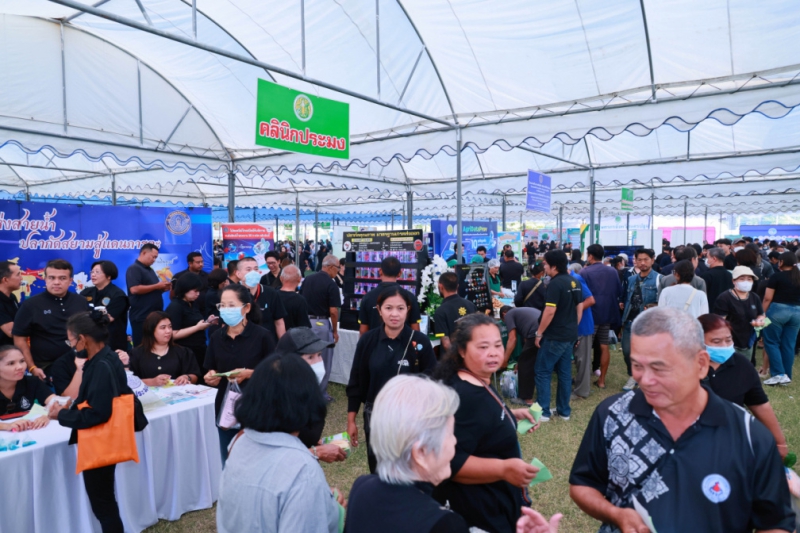 คลินิกเกษตรเคลื่อนที่ฯ