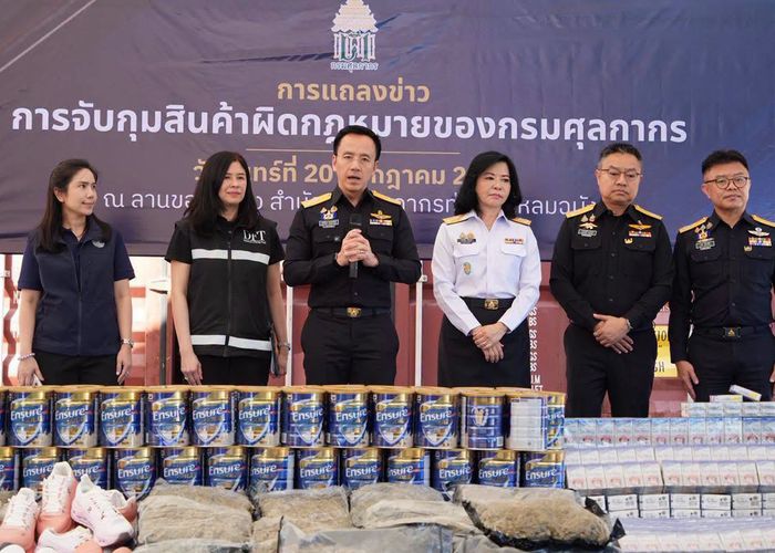 กรมศุลกากรจับมือกรมการค้าต่างประเทศ เปิดกลโกง 'Made in Thailand' เผยผลปราบปรามพื้นที่แหลมฉบัง มูลค่าทะลุ 1,300 ล้าน