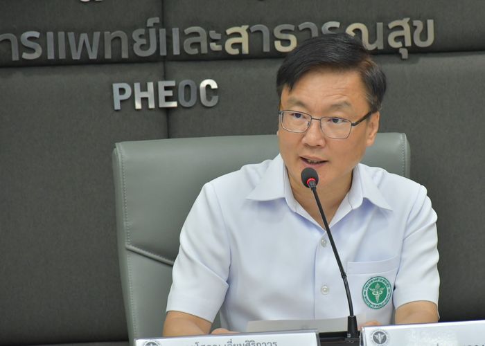 สธ.แจงแอปฯ 'หมอพร้อม' ทำงานปกติ หลังได้รับแจ้งข้อมูลไม่ตรง เร่งตรวจสอบร่วมโรงพยาบาล พร้อมเปิด 2 ช่องทางแจ้งแก้ไข