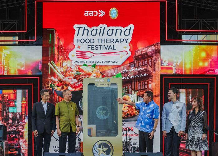 เปิดตัวแอปพลิเคชัน Thai Street Gold Star ครั้งแรกของประเทศไทย ดันสตรีทฟู้ดไทยสู่ Gastronomy Wellness Destination ระดับโลก