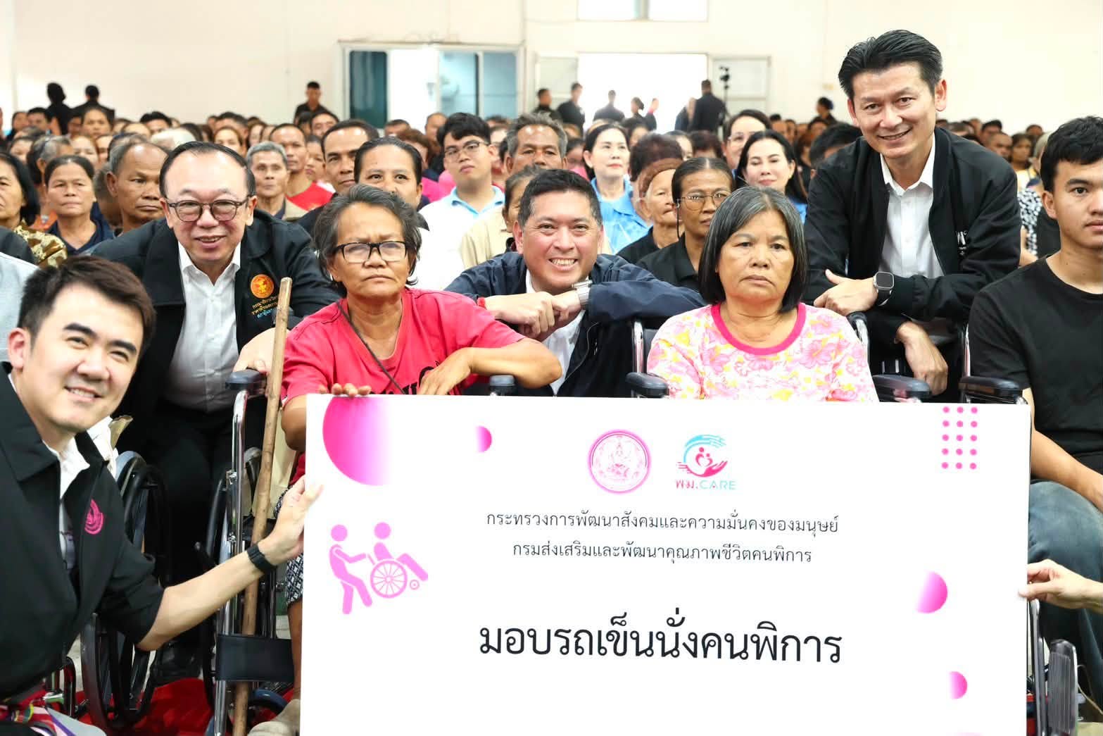 พม 1.jpg