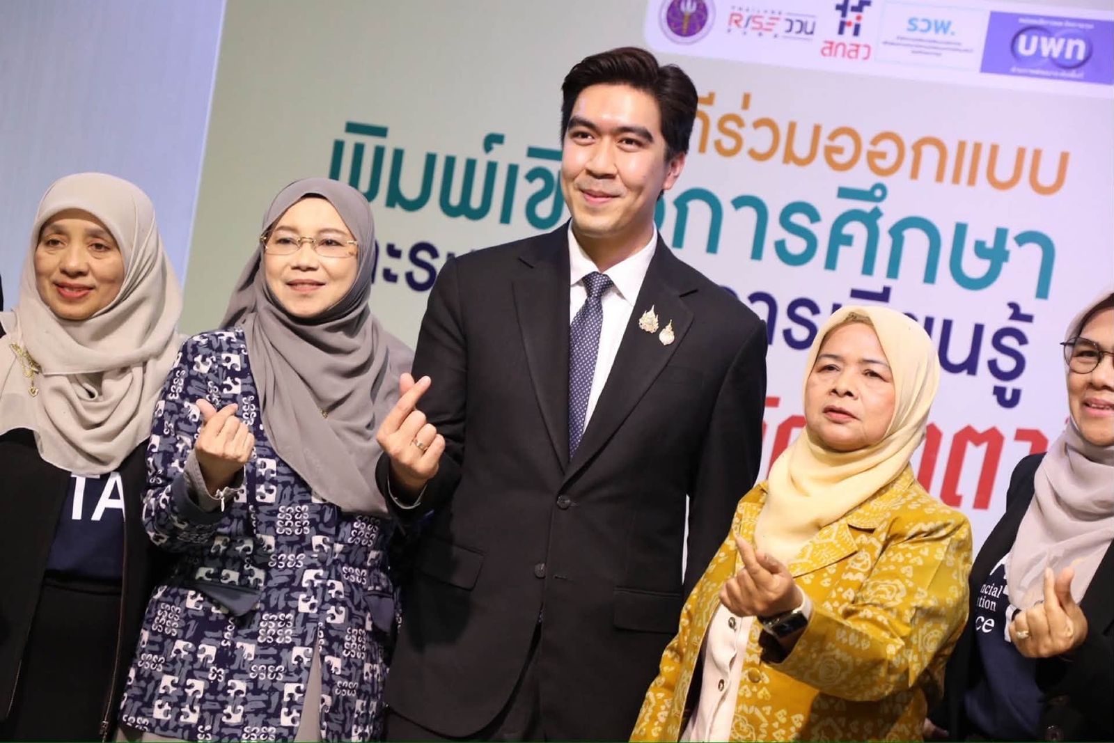 ตติยภัทร์