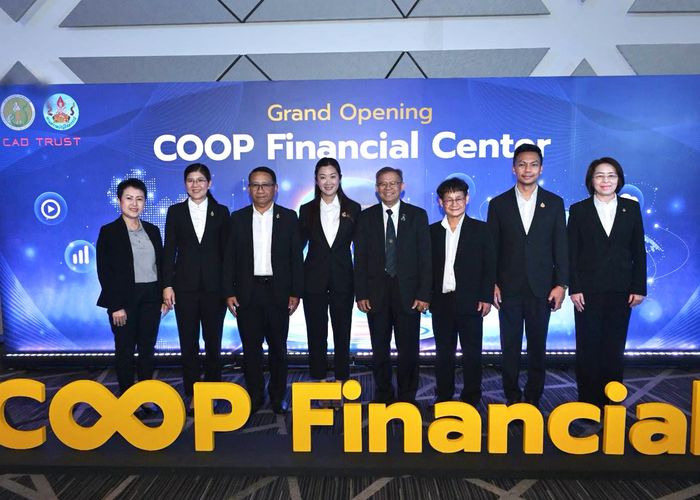 รมช.ปิยะรัฐชย์ มุ่งยกระดับความโปร่งใส สร้างความมั่นใจสหกรณ์ทั่วประเทศ เปิดตัว 'ศูนย์ข้อมูลทางการเงินการบัญชีภาคสหกรณ์ไทย'