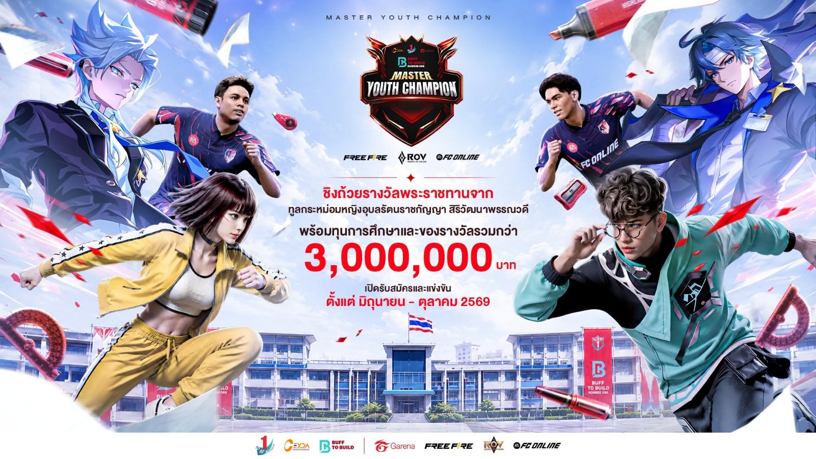 20260615_104837_270_Esport (1).jpg