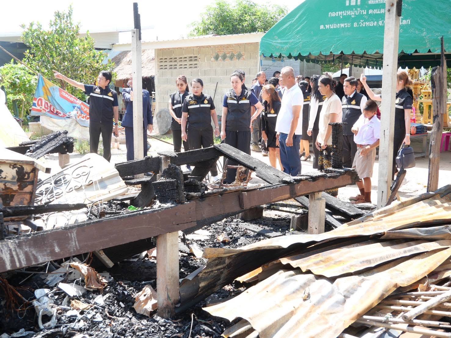 กระทรวงศึกษาธิการ