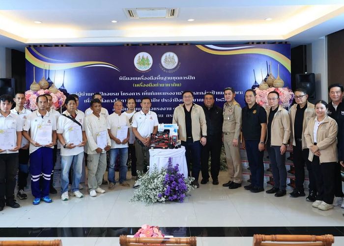 ‘จุลพันธ์’ ลุยเชียงใหม่ ขับเคลื่อนเศรษฐกิจฐานราก มอบ 'ชุดเครื่องมือทำมาหากิน' ให้แรงงานอิสระ หนุนยกระดับทักษะค้าปลีกและบริการสุขภาพ
