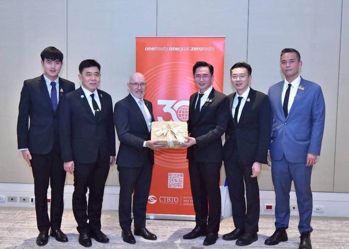 อว. ผนึก CTBTO ดันไทยผงาด 'ฮับข้อมูลเตือนภัยพิบัติ' พร้อมเตรียมตั้งศูนย์ฝึกอบรมนานาชาติแห่งเอเชีย-แปซิฟิก