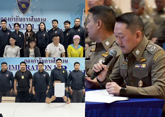 สืบ ตม.1 เปิดปฏิบัติการ 'กรุงเทพมหานคร ไม่ให้อยู่' ตรวจค้นทั่วกรุง กวาดล้าง จับกุม 7 อาชญากรต่างชาติ ผลักดันออกจากราชอาณาจักร