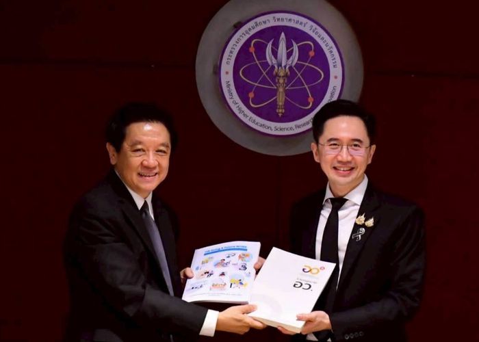 'ยศชนัน' ลุยปฏิรูปอุดมศึกษา รับคลื่น AI ดิสรัปต์ ดันมหาวิทยาลัยเป็นฐานทัพนวัตกรรมและเศรษฐกิจ