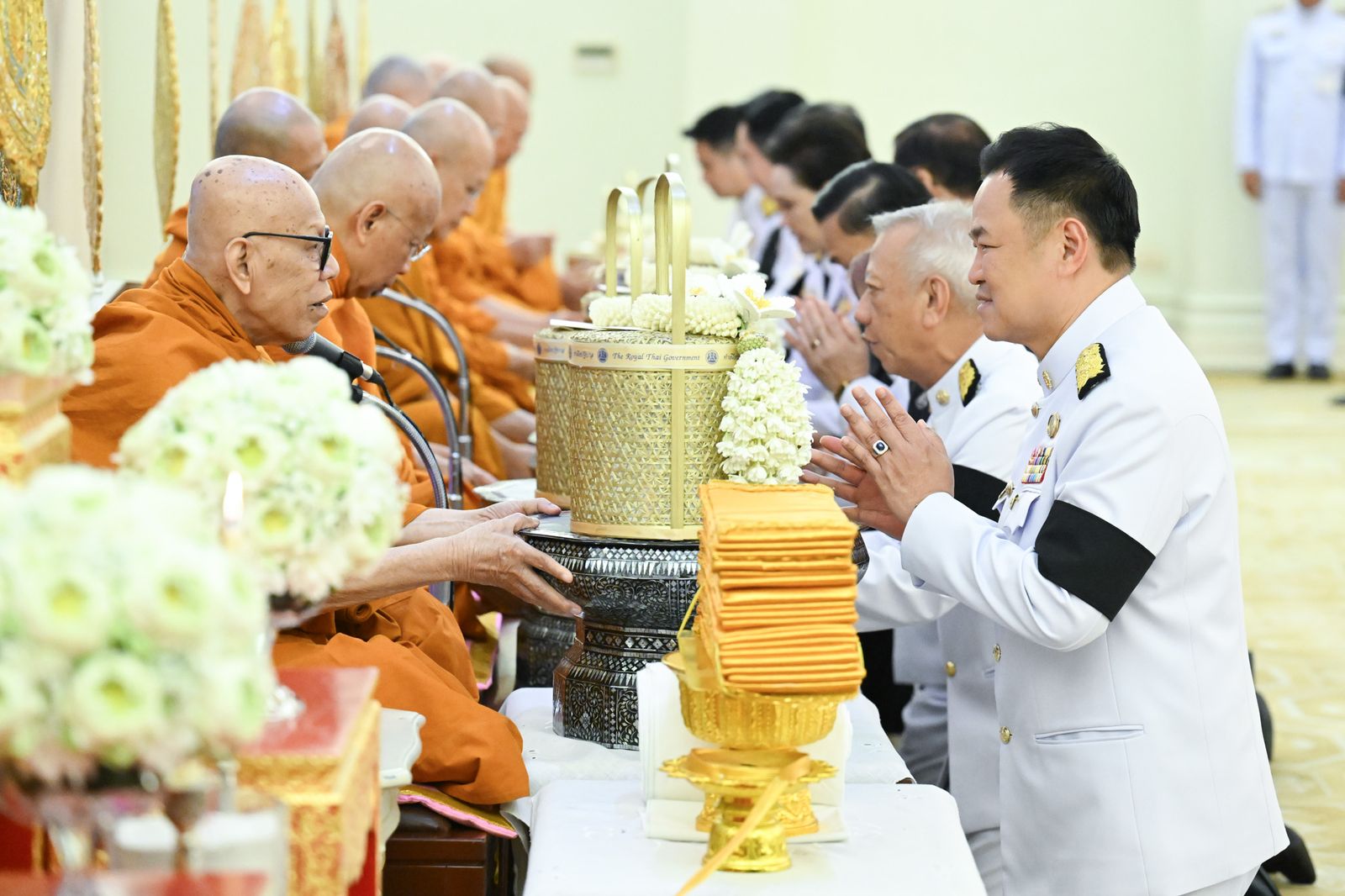 อนุทิน