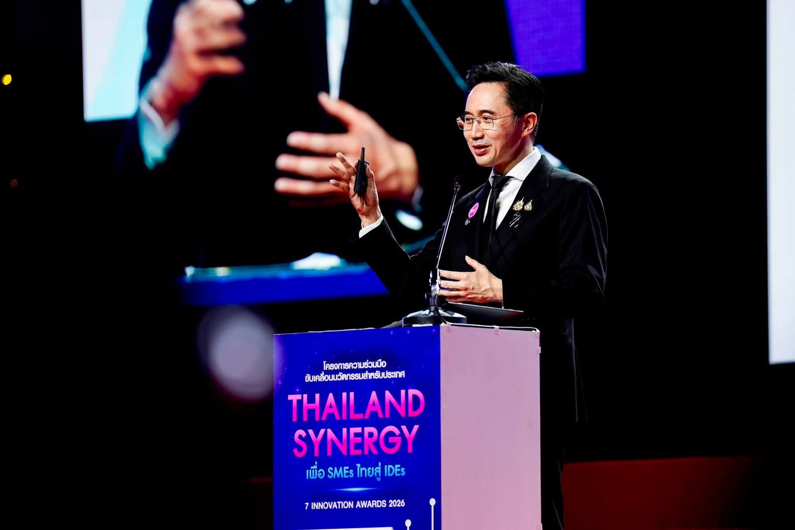 ยศชนัน Thailand Synergy  SMEs IDEs 