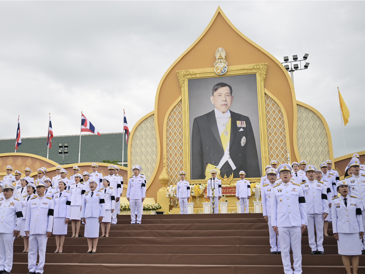 พิธีถวายสัตย์ปฏิญาณ