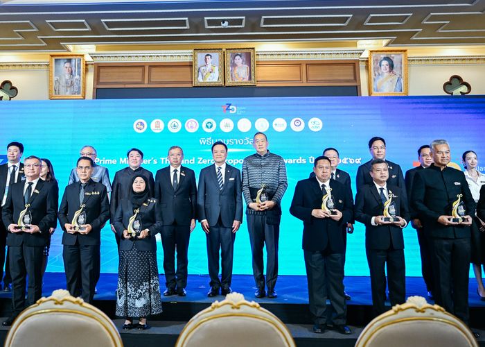 นายกฯ มอบรางวัล Prime Minister’s TZD+ Award 2569 ยกย่องผู้มีส่วนร่วมสร้างความสำเร็จให้เด็กไทยทุกคนไม่หลุดจากโอกาสการศึกษา