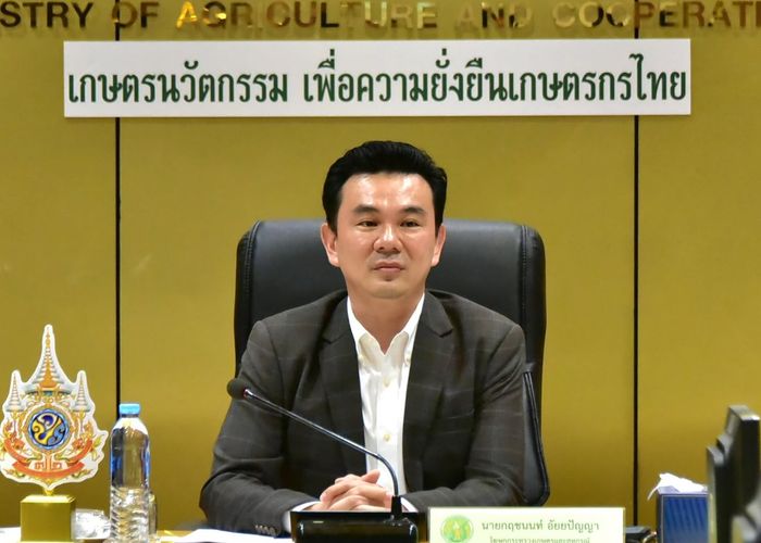 โฆษกกระทรวงเกษตรฯ โต้กล้าธรรม ย้ำ MOU ไทย–จีน ไม่เกี่ยวเปิดนำเข้าเนื้อสัตว์ปีกจากจีน
