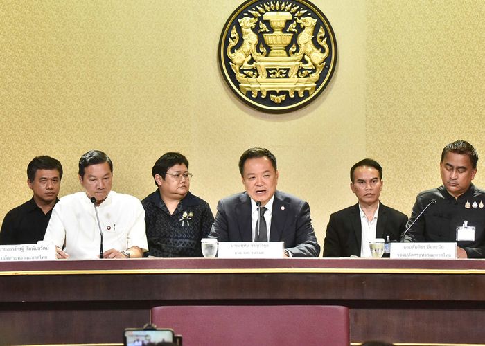 นายกฯ นำแถลงข้อเท็จจริงการทุจริตสอบข้าราชการท้องถิ่น เดินหน้าตรวจสอบ ย้ำดำเนินการโปร่งใส เอาผิดผู้เกี่ยวข้องทุกระดับ