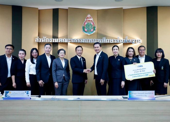 สพฐ. จับมือ กฟผ. เดินหน้าห้องเรียนสีเขียว ปี 2569 ยกระดับการเรียนรู้ด้านพลังงาน สร้างเยาวชนรักษ์สิ่งแวดล้อม