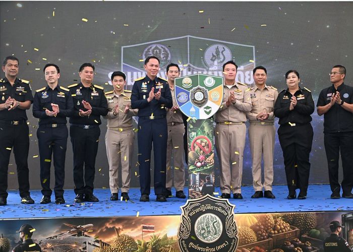 กระทรวงเกษตรฯ ผนึกกำลังทุกภาคส่วน เปิด 'War Room ศพร.' เดินเกมรุกปราบสินค้าเกษตรผิดกฎหมาย คุ้มครองเกษตรกร