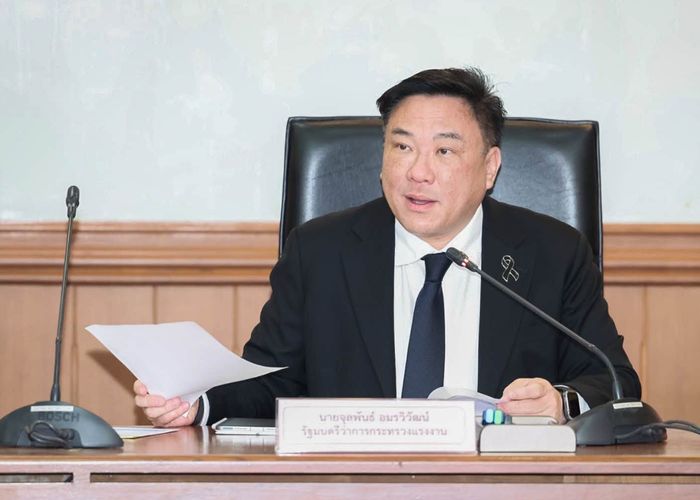 'จุลพันธ์' นั่งประธาน คบต. เตรียมเสนอ ครม. ต่ออายุใบอนุญาตทำงานแรงงานสัญชาติลาว เมียนมา เวียดนาม อีก 1 ปี
