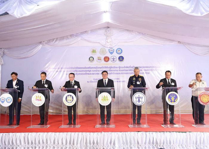 ‘จุลพันธ์’ เปิดประตูแห่งโอกาส ผนึก ก.ยุติธรรม - หอการค้าไทย สร้างงานผู้พ้นโทษ ตั้งเป้า 500 คน ไม่ทิ้งใครไว้ข้างหลัง