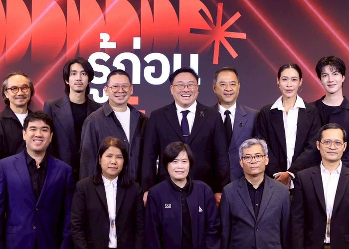 จุลพันธ์ ย้ำแรงงานสร้างสรรค์สำคัญต่อเศรษฐกิจไทย ควรได้รับสิทธิและการคุ้มครองที่เป็นธรรม เตรียมออกกฎหมายที่สอดคล้องกับชั่วโมงทำงาน