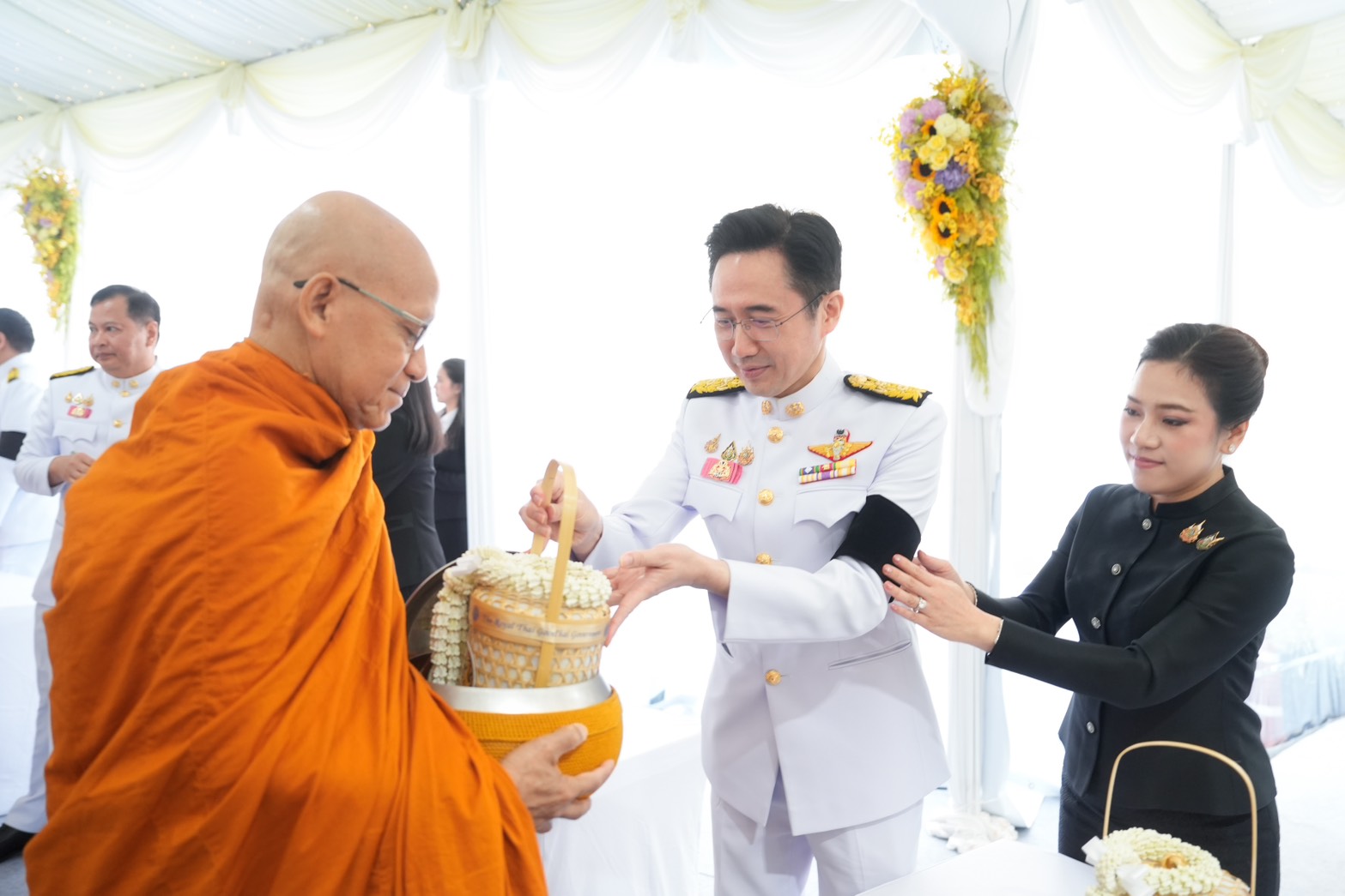 ยศชนัน