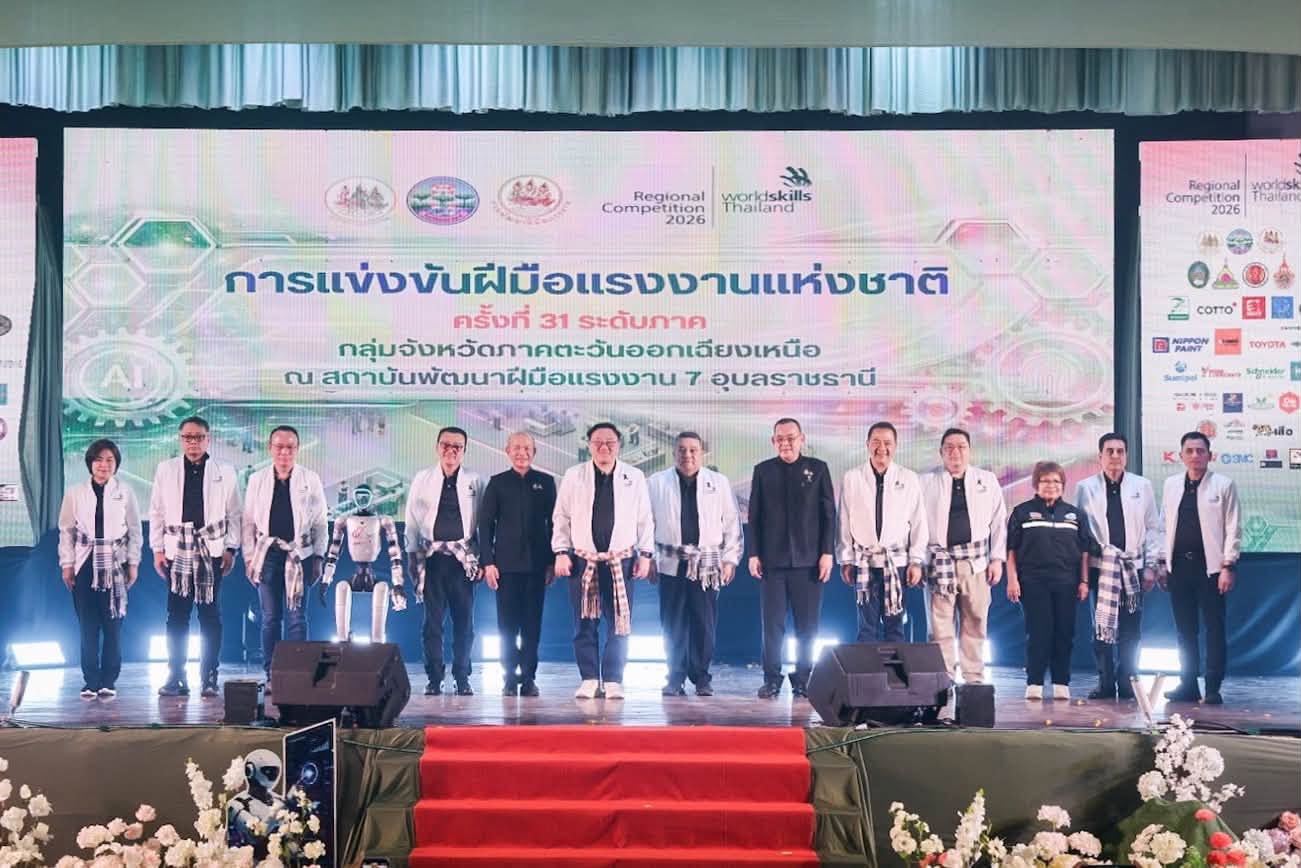 จุลพันธ์.png